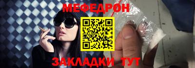 индика Коммунар