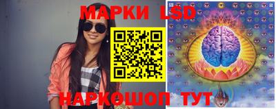 индика Коммунар