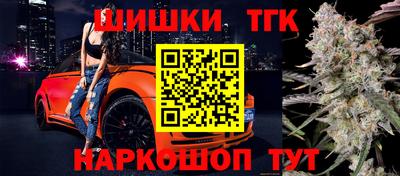 дмт Кимры