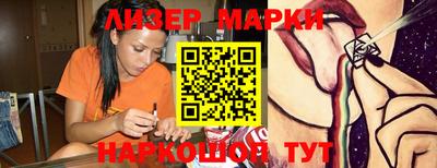 дурь Кингисепп