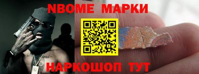 a pvp Конаково
