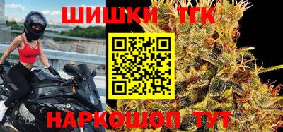дмт Кимры