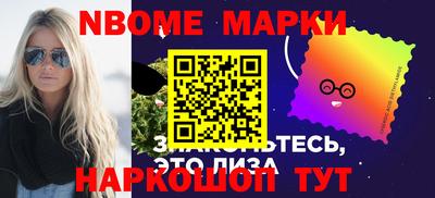 дмт Кимры