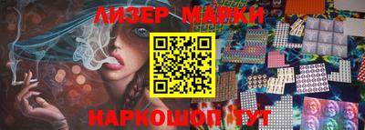 индика Коммунар