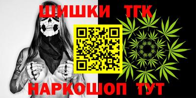 a pvp Конаково