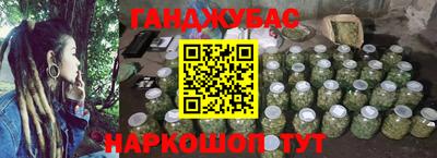 дурь Кингисепп