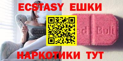 дурь Кингисепп