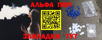 jwh Кинель