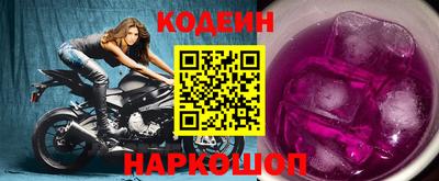 jwh Кинель