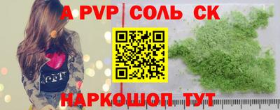 дмт Кимры