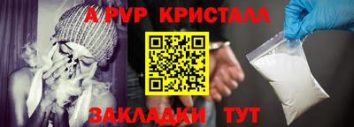 jwh Кинель