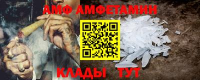 дмт Кимры