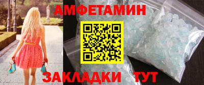 индика Коммунар