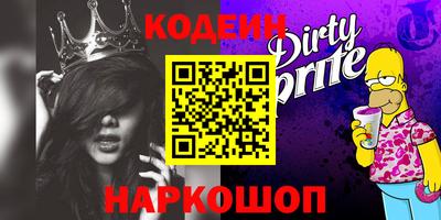 индика Коммунар