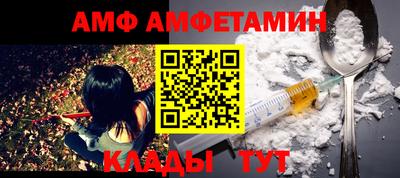 дурь Кингисепп