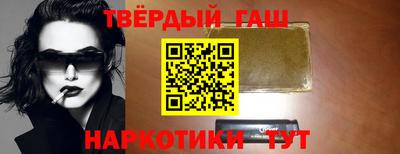 дурь Кингисепп