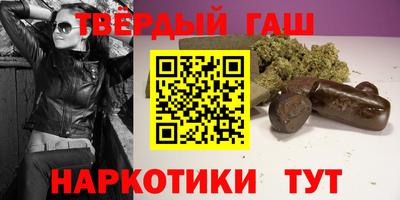 jwh Кинель