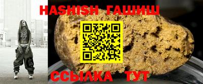 дмт Кимры