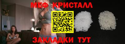 jwh Кинель