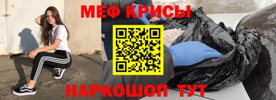 индика Коммунар